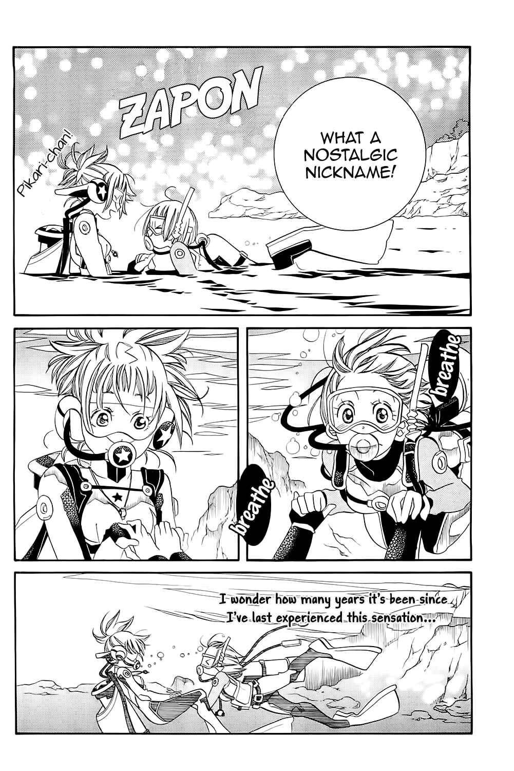 Page 18 Chapter 45 Amanchu!