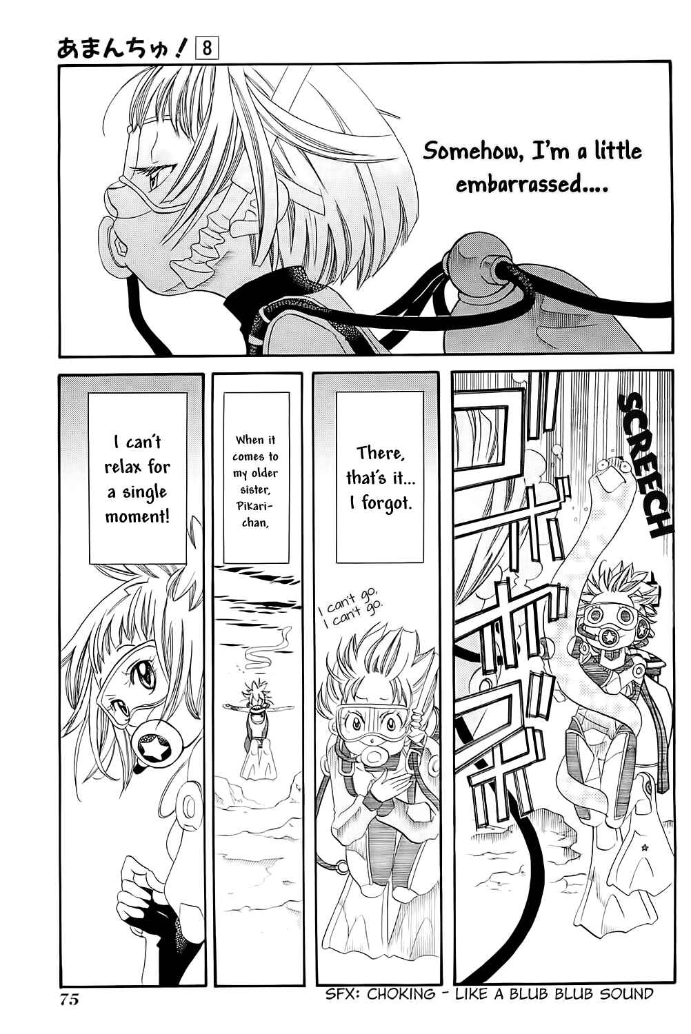 Page 19 Chapter 45 Amanchu!
