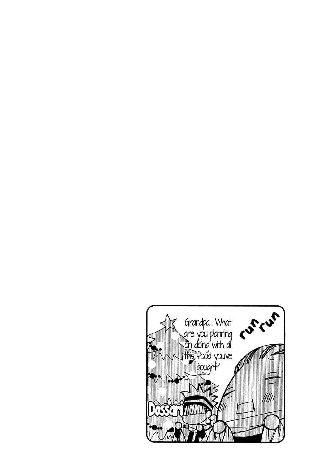 Page 2 Chapter 45 Amanchu!