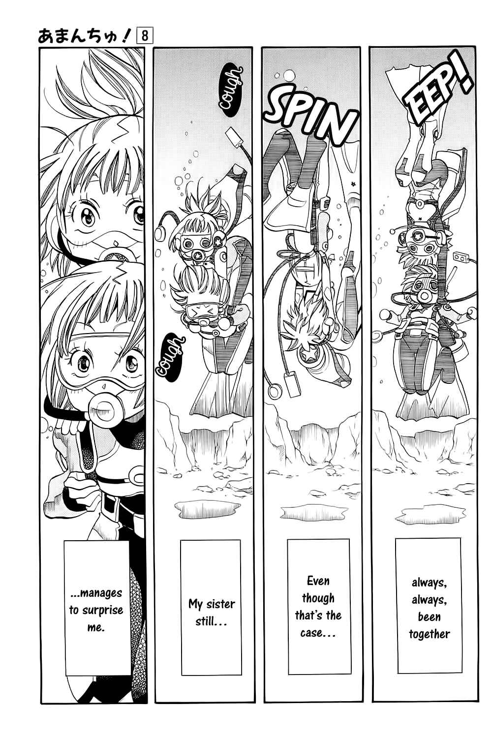 Page 21 Chapter 45 Amanchu!