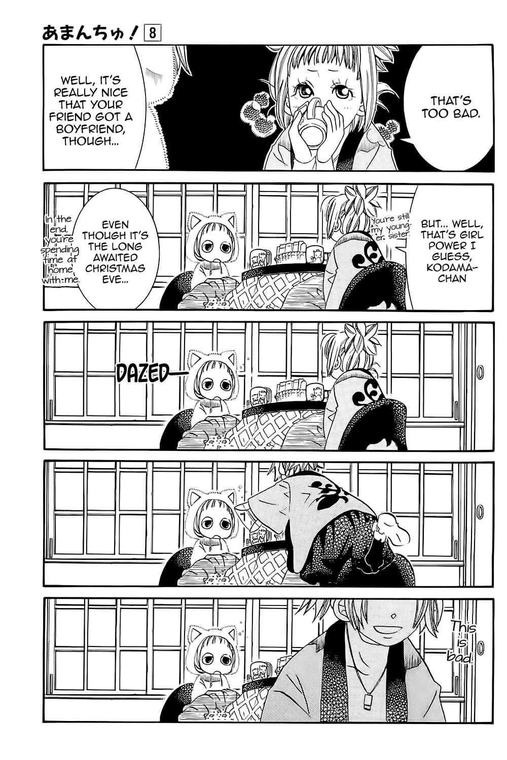 Page 9 Chapter 45 Amanchu!