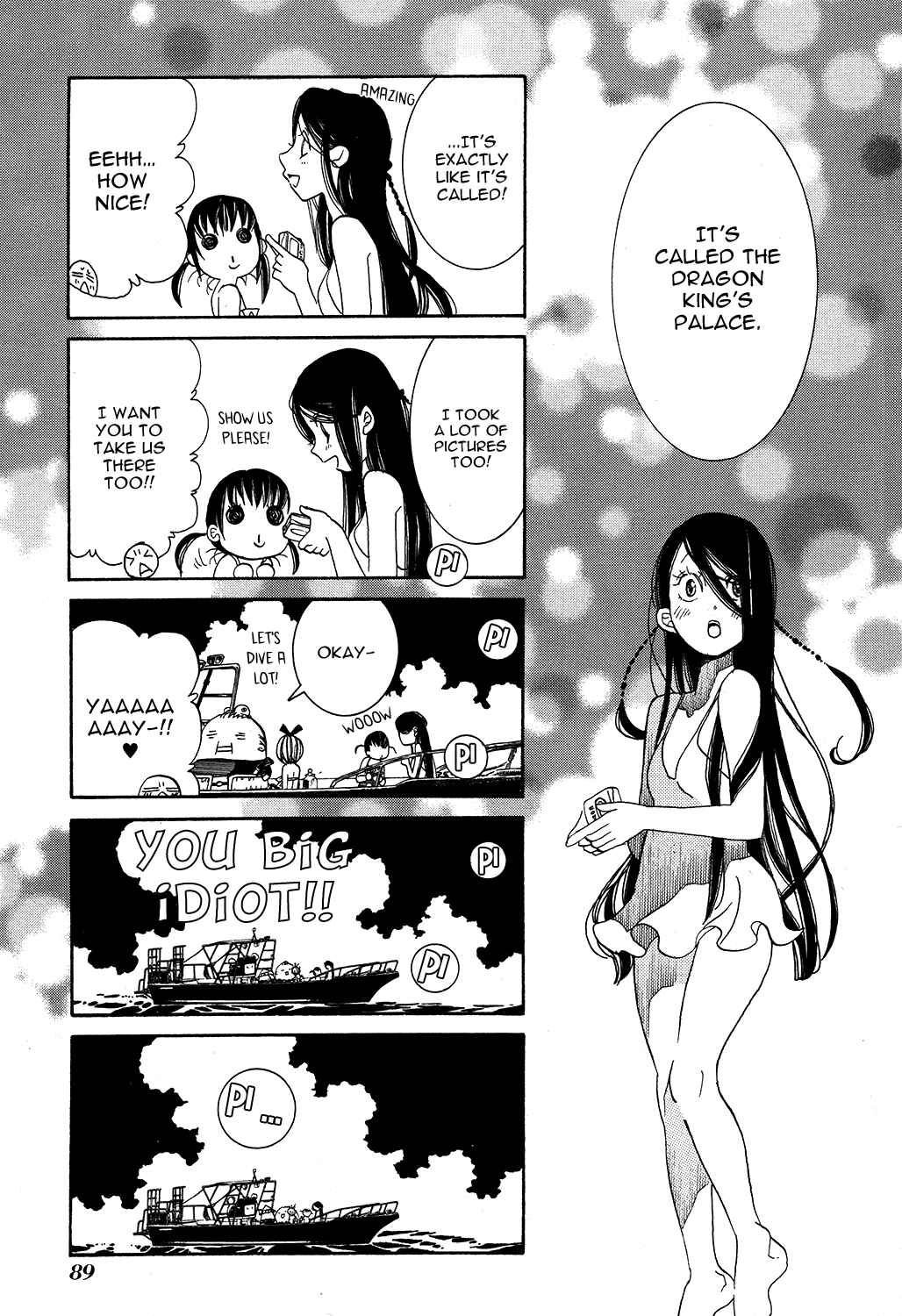 Page 27 Chapter 64 Amanchu!