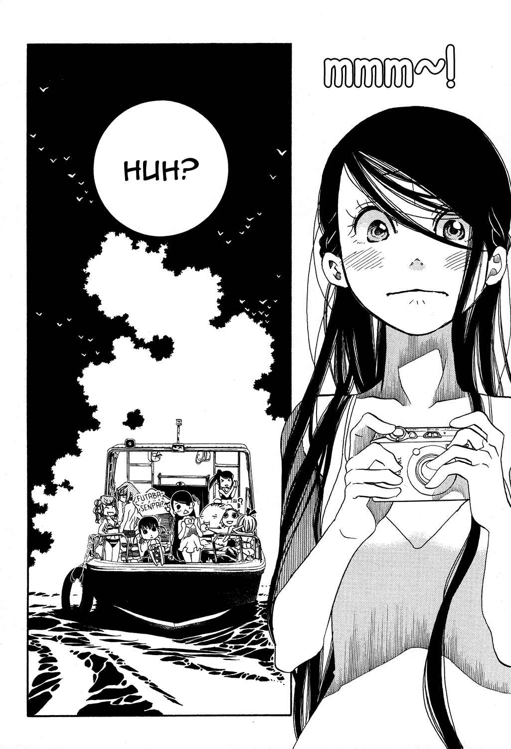 Page 28 Chapter 64 Amanchu!