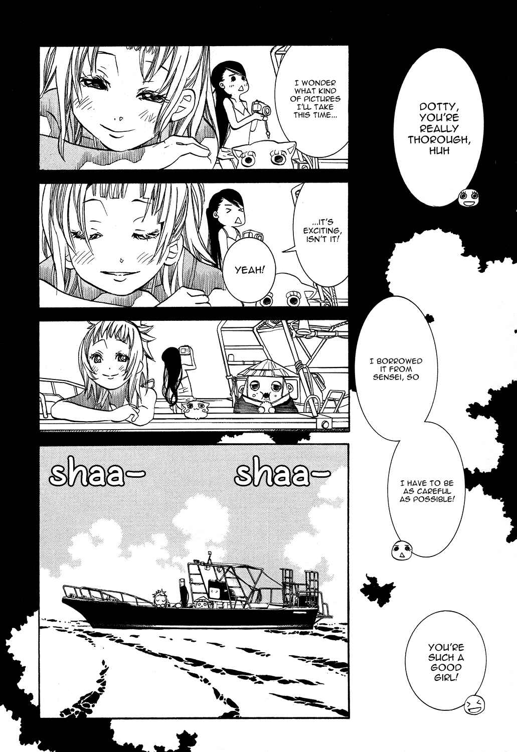 Page 6 Chapter 64 Amanchu!