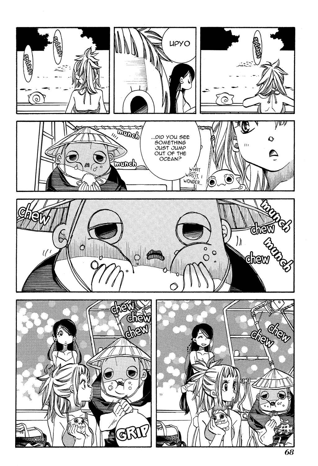 Page 7 Chapter 64 Amanchu!