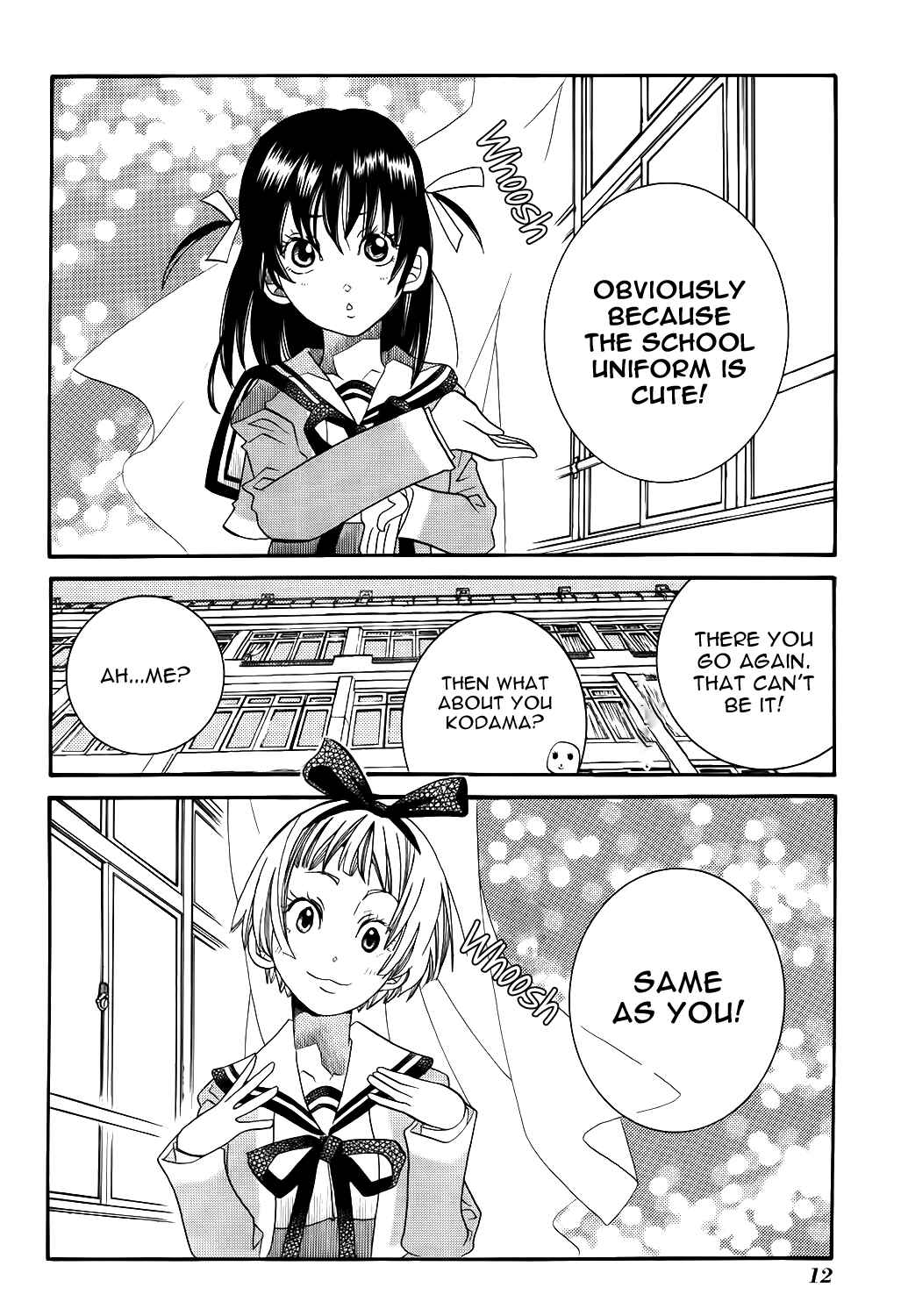 Page 16 Chapter 56 Amanchu!