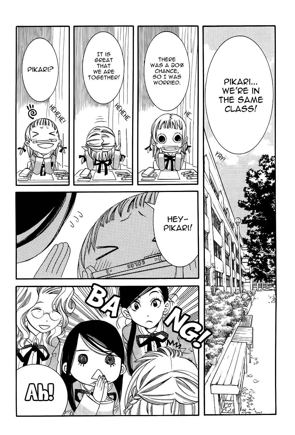 Page 18 Chapter 56 Amanchu!