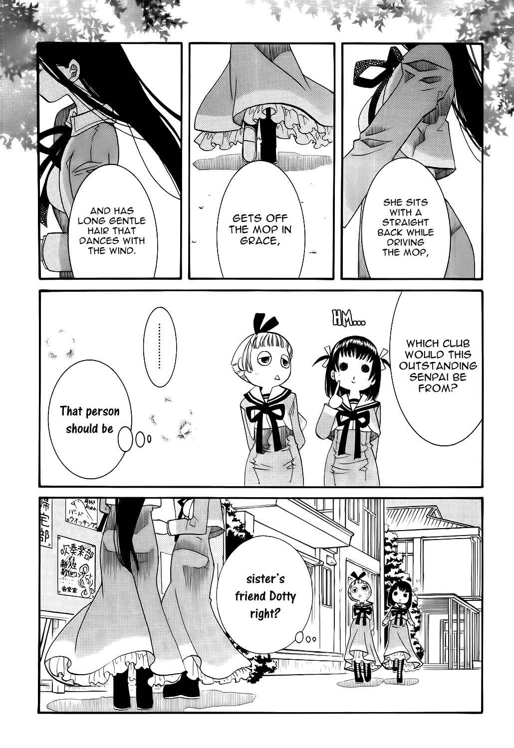 Page 21 Chapter 56 Amanchu!