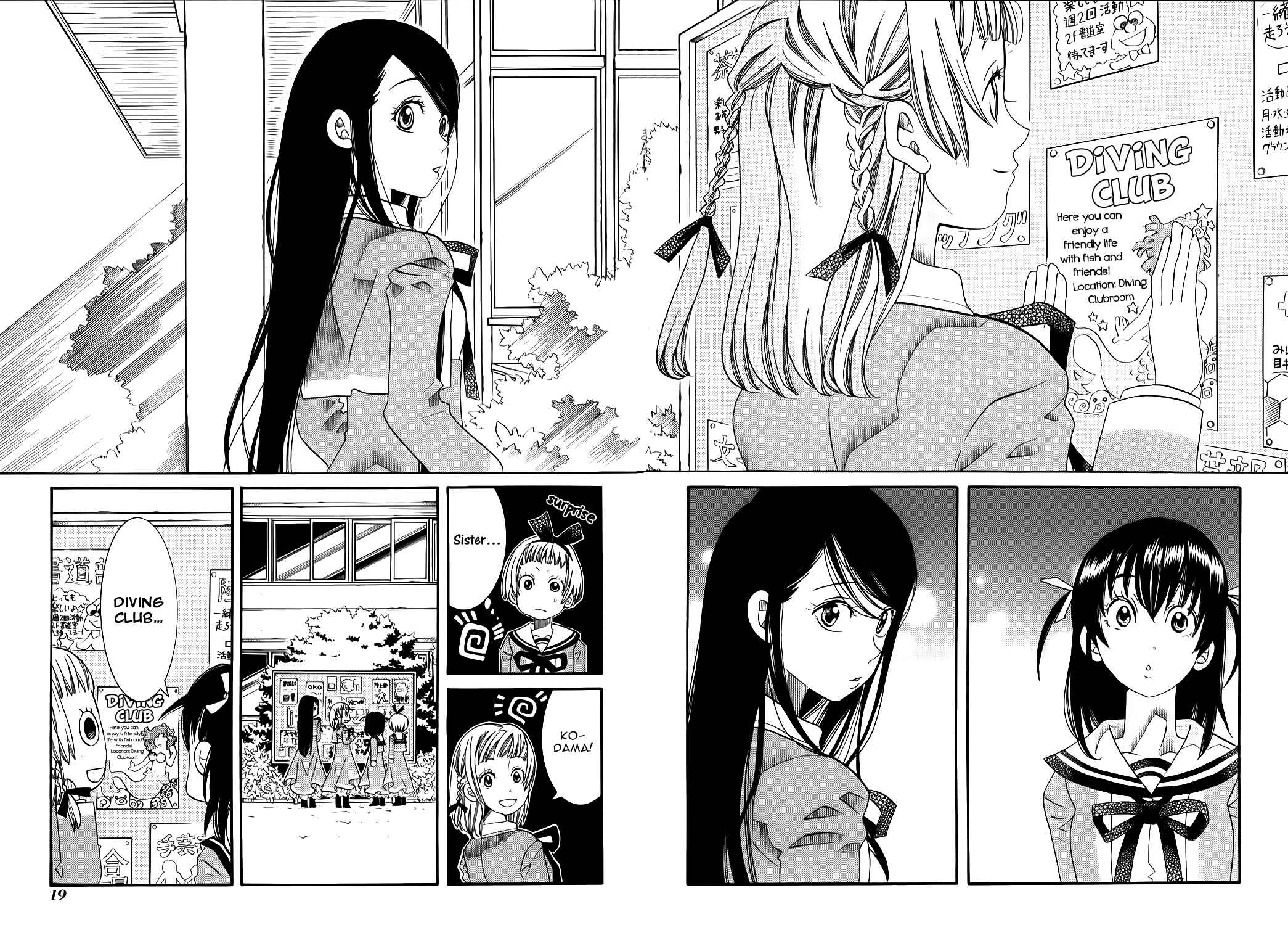 Page 22 Chapter 56 Amanchu!