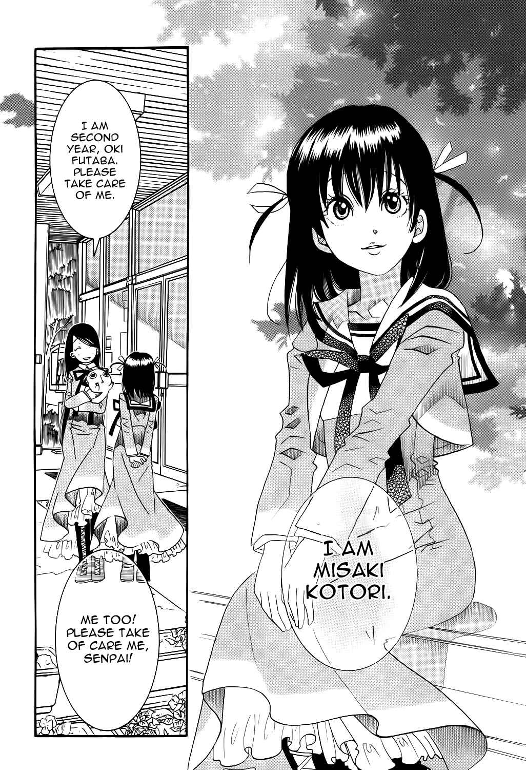 Page 30 Chapter 56 Amanchu!