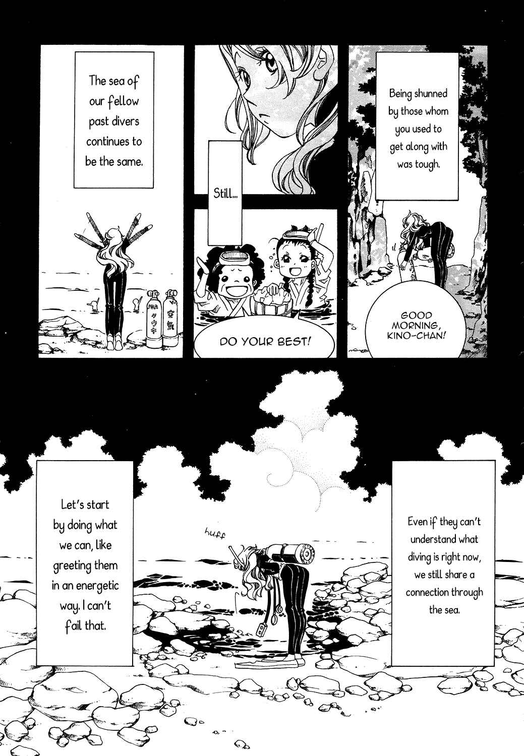 Page 10 Chapter 57 Amanchu!