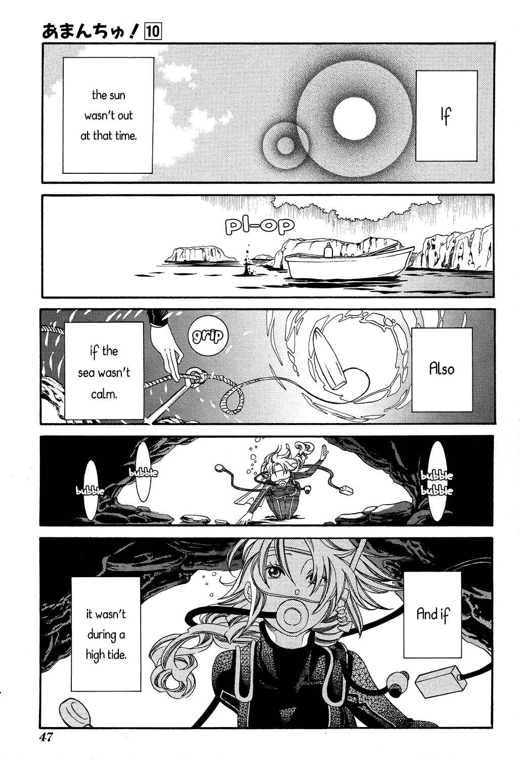 Page 20 Chapter 57 Amanchu!