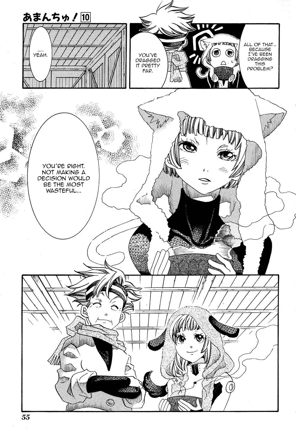 Page 27 Chapter 57 Amanchu!