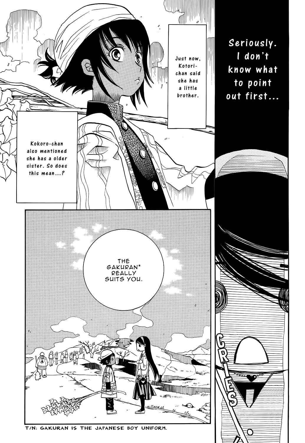 Page 15 Chapter 59 Amanchu!