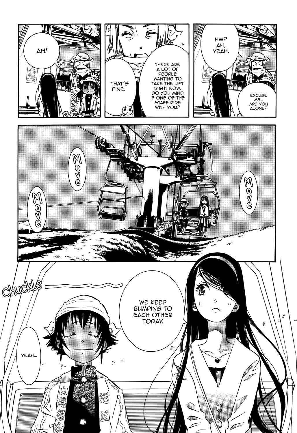Page 20 Chapter 59 Amanchu!