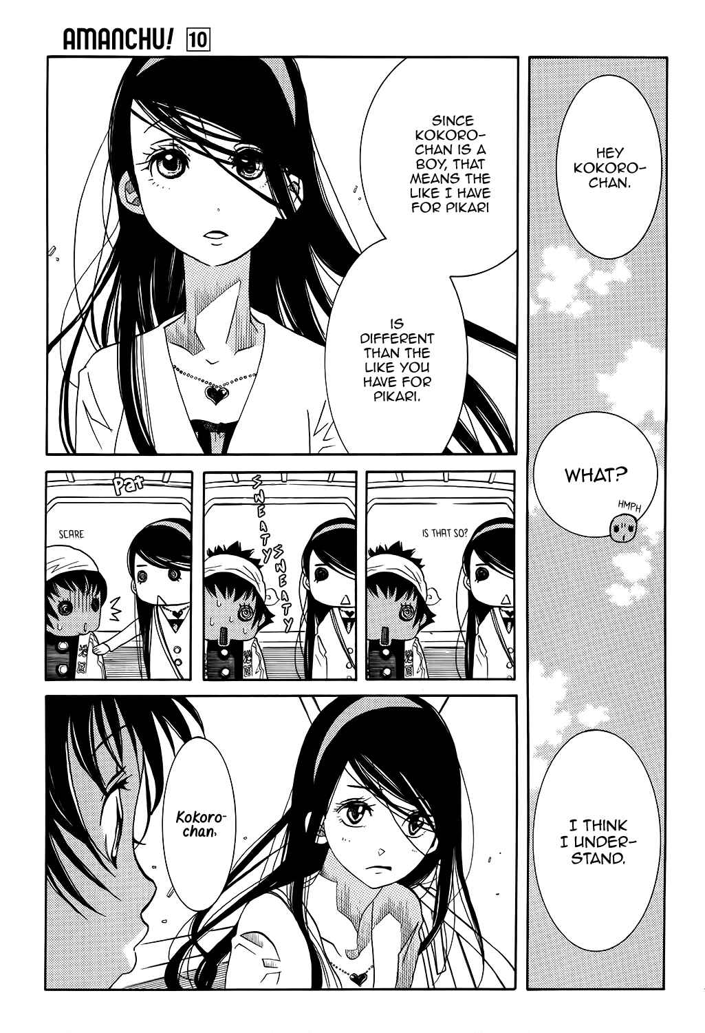 Page 21 Chapter 59 Amanchu!