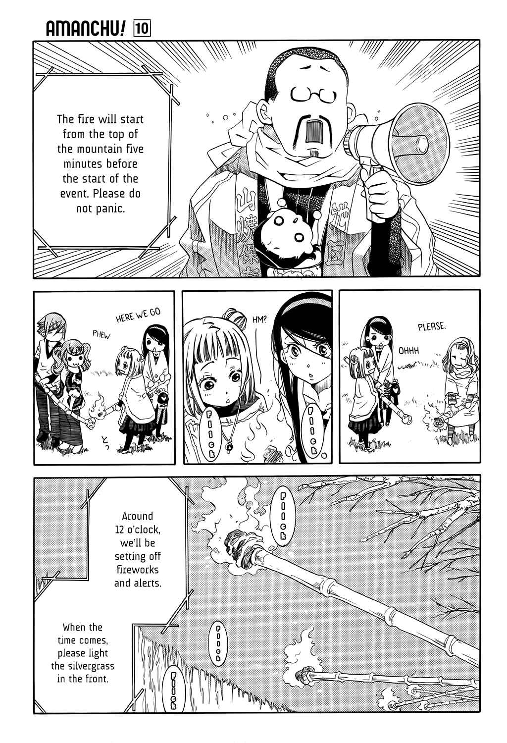 Page 27 Chapter 59 Amanchu!