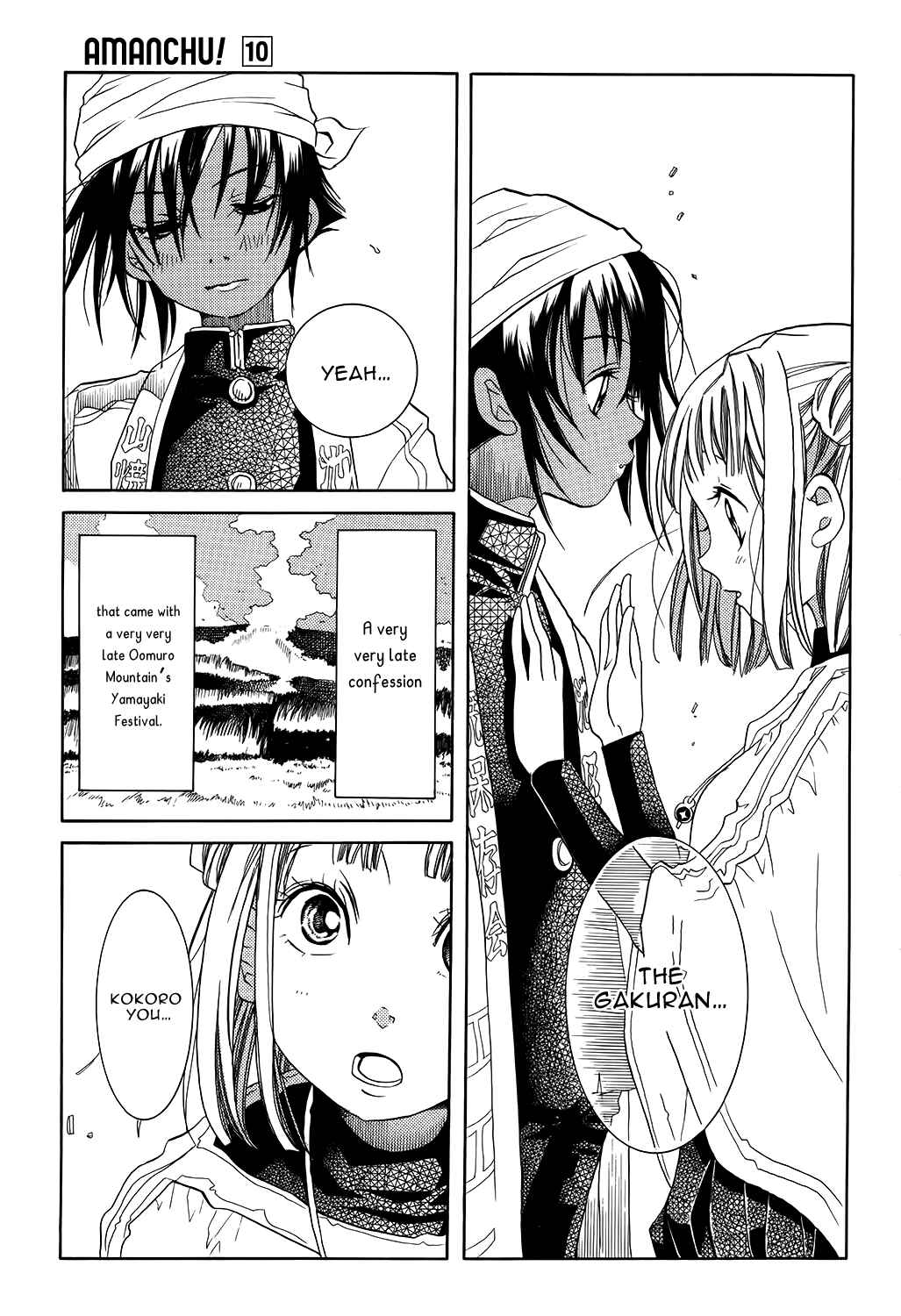 Page 35 Chapter 59 Amanchu!