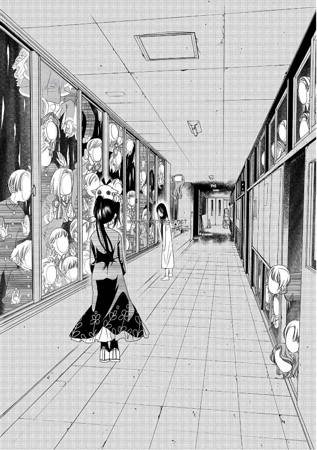 Page 10 Chapter 73 Amanchu!