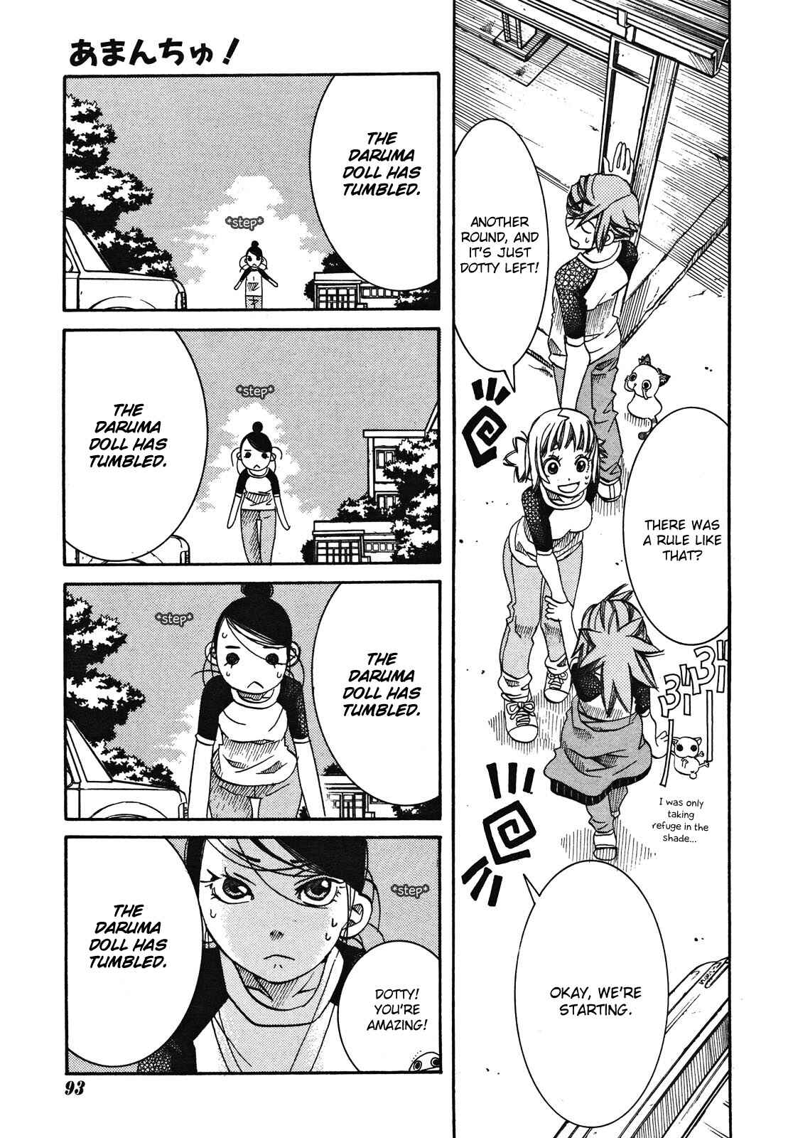 Page 15 Chapter 19 Amanchu!