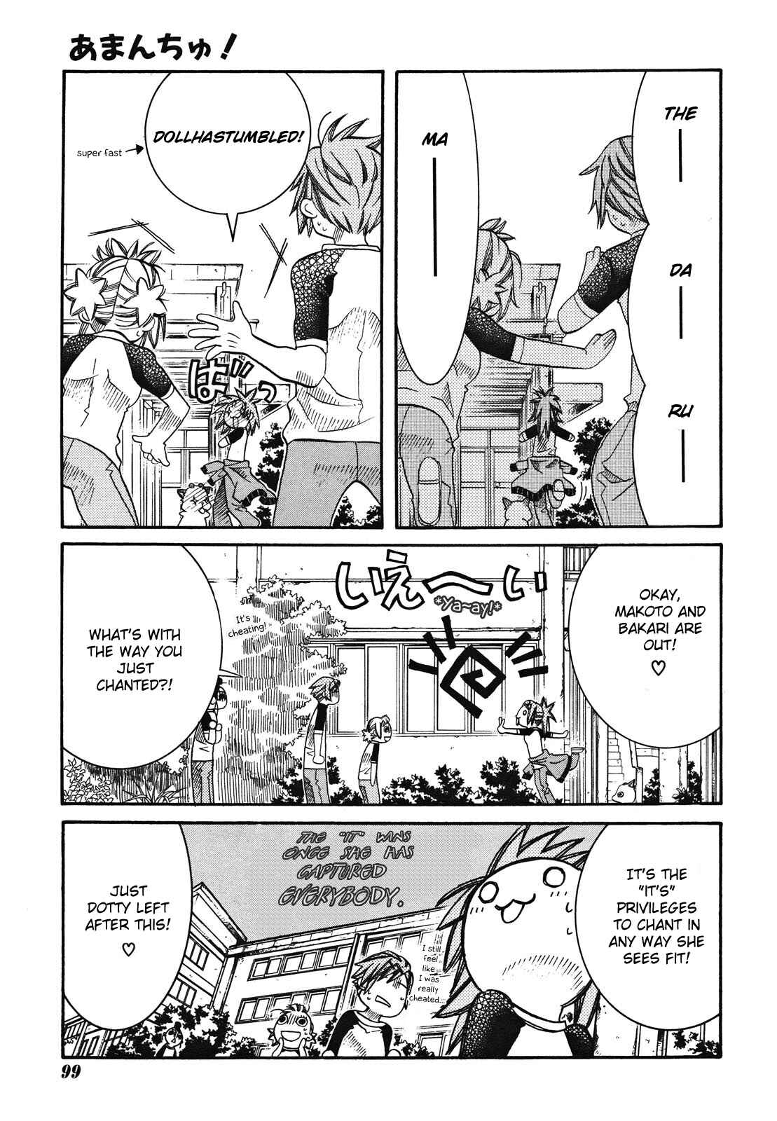 Page 21 Chapter 19 Amanchu!