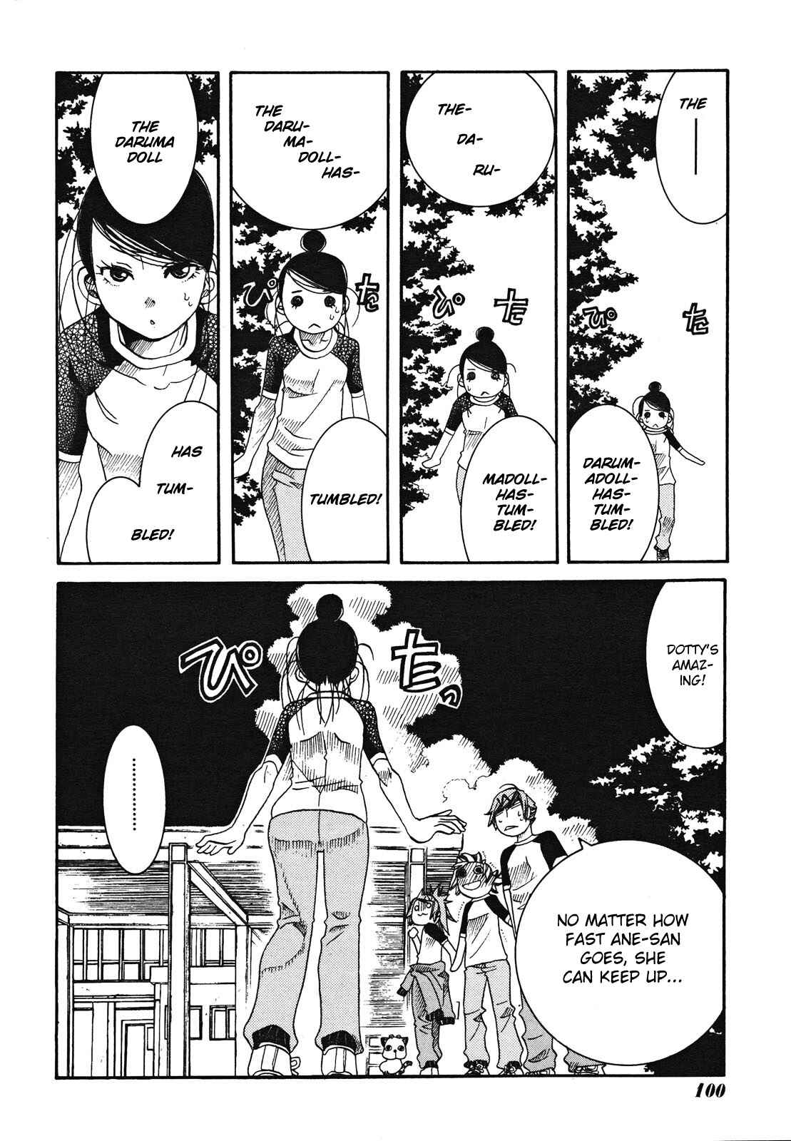 Page 22 Chapter 19 Amanchu!