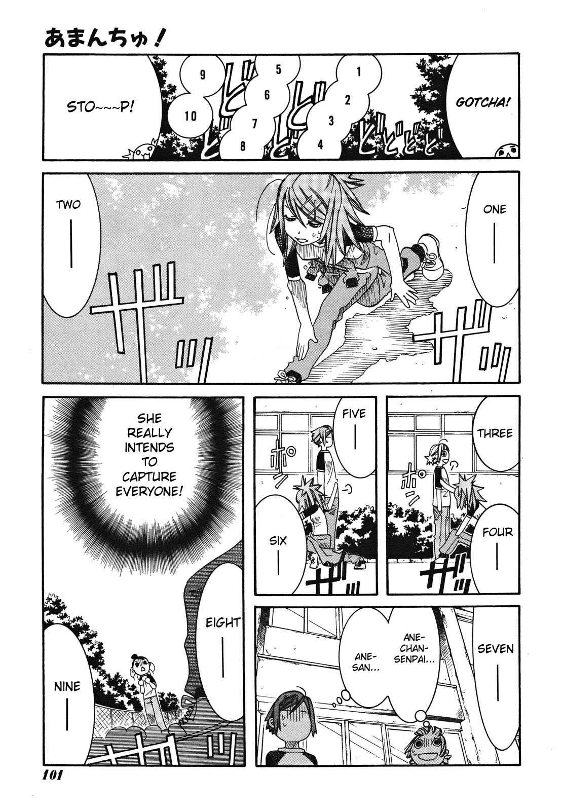 Page 23 Chapter 19 Amanchu!