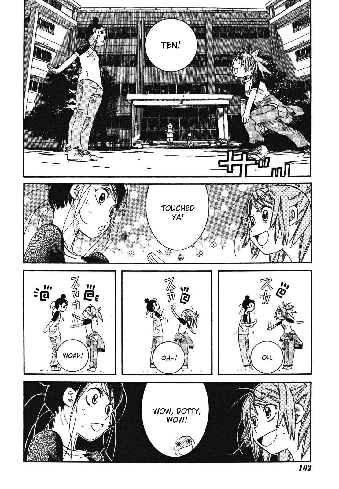 Page 24 Chapter 19 Amanchu!