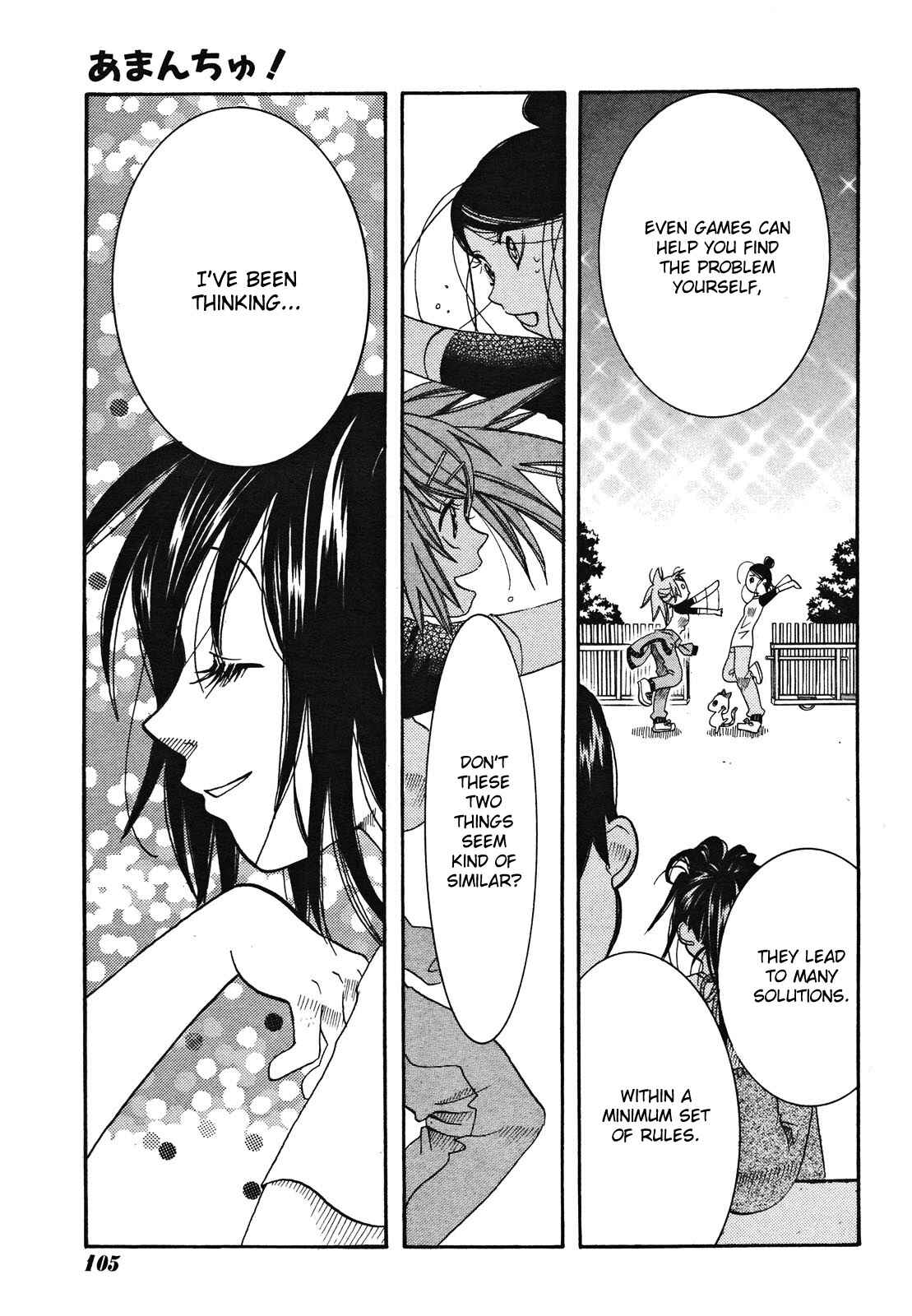 Page 27 Chapter 19 Amanchu!