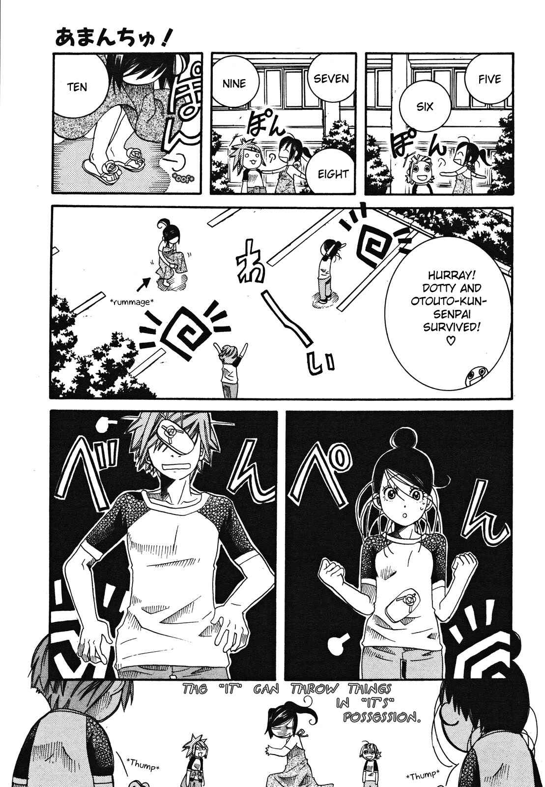 Page 30 Chapter 19 Amanchu!