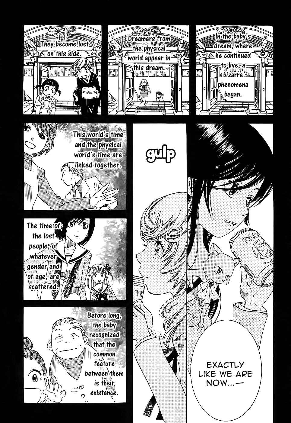 Page 16 Chapter 52 Amanchu!
