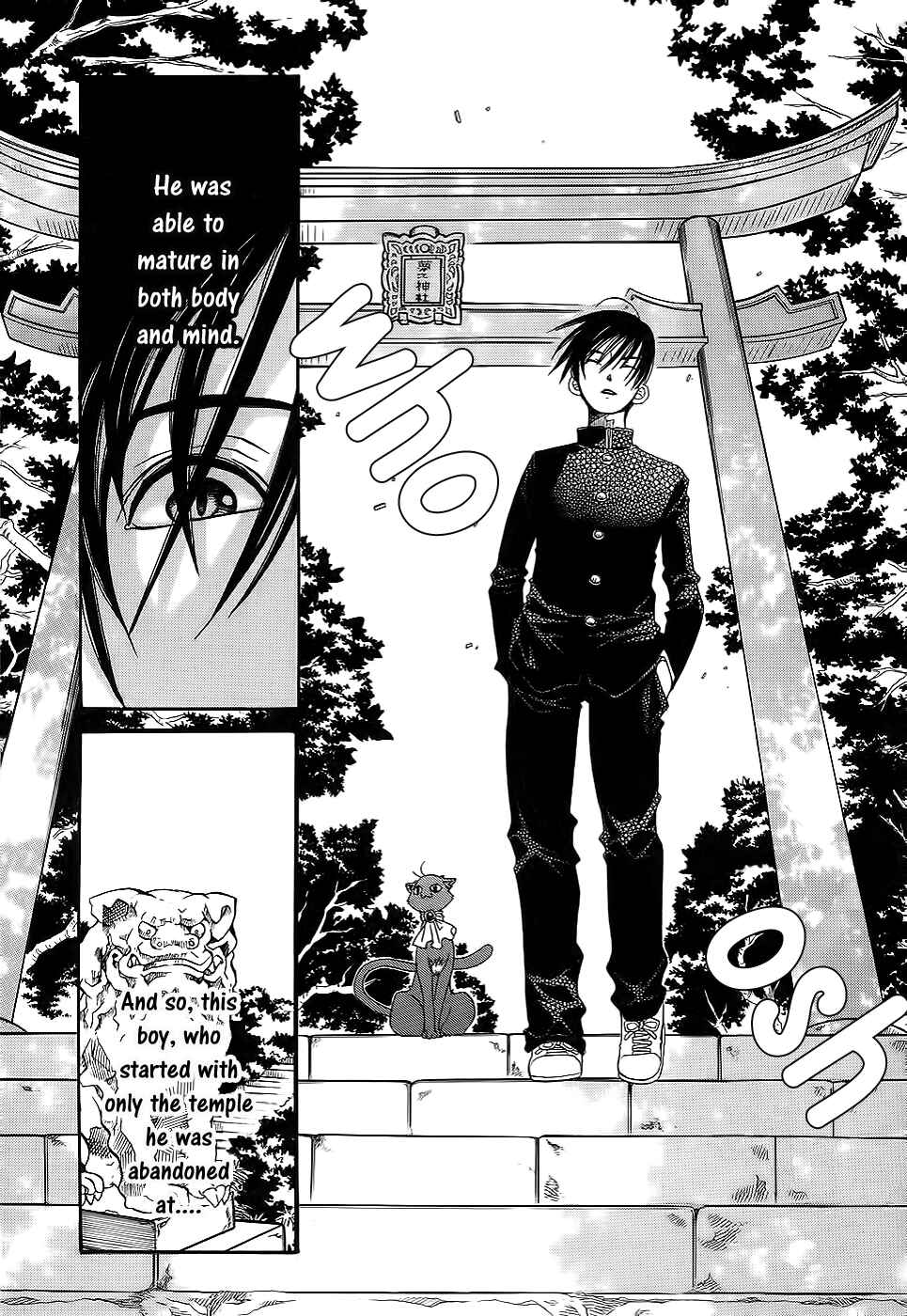Page 18 Chapter 52 Amanchu!
