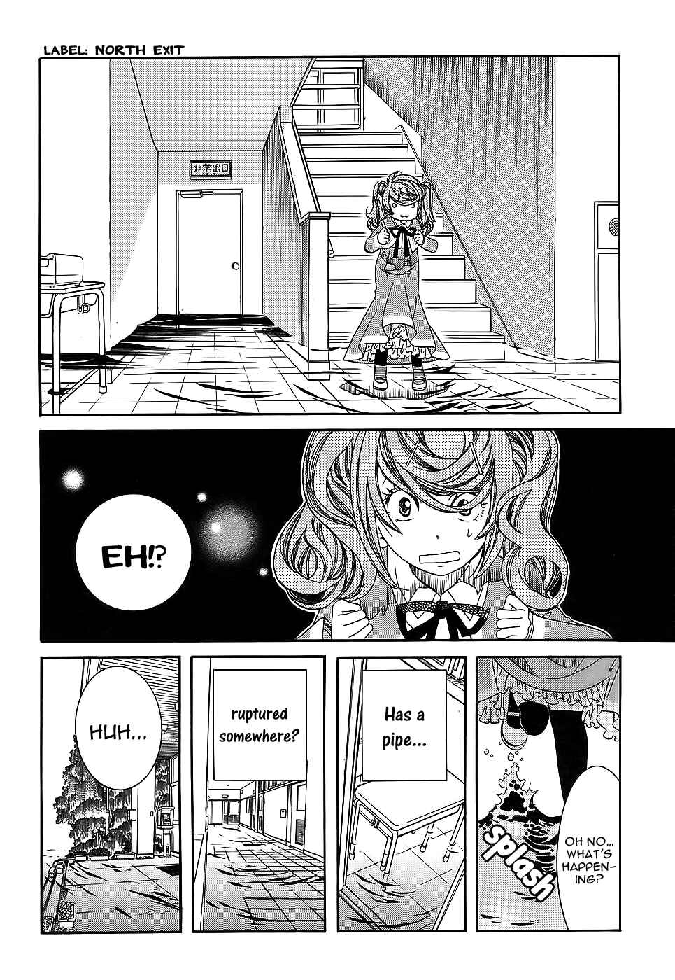 Page 7 Chapter 52 Amanchu!
