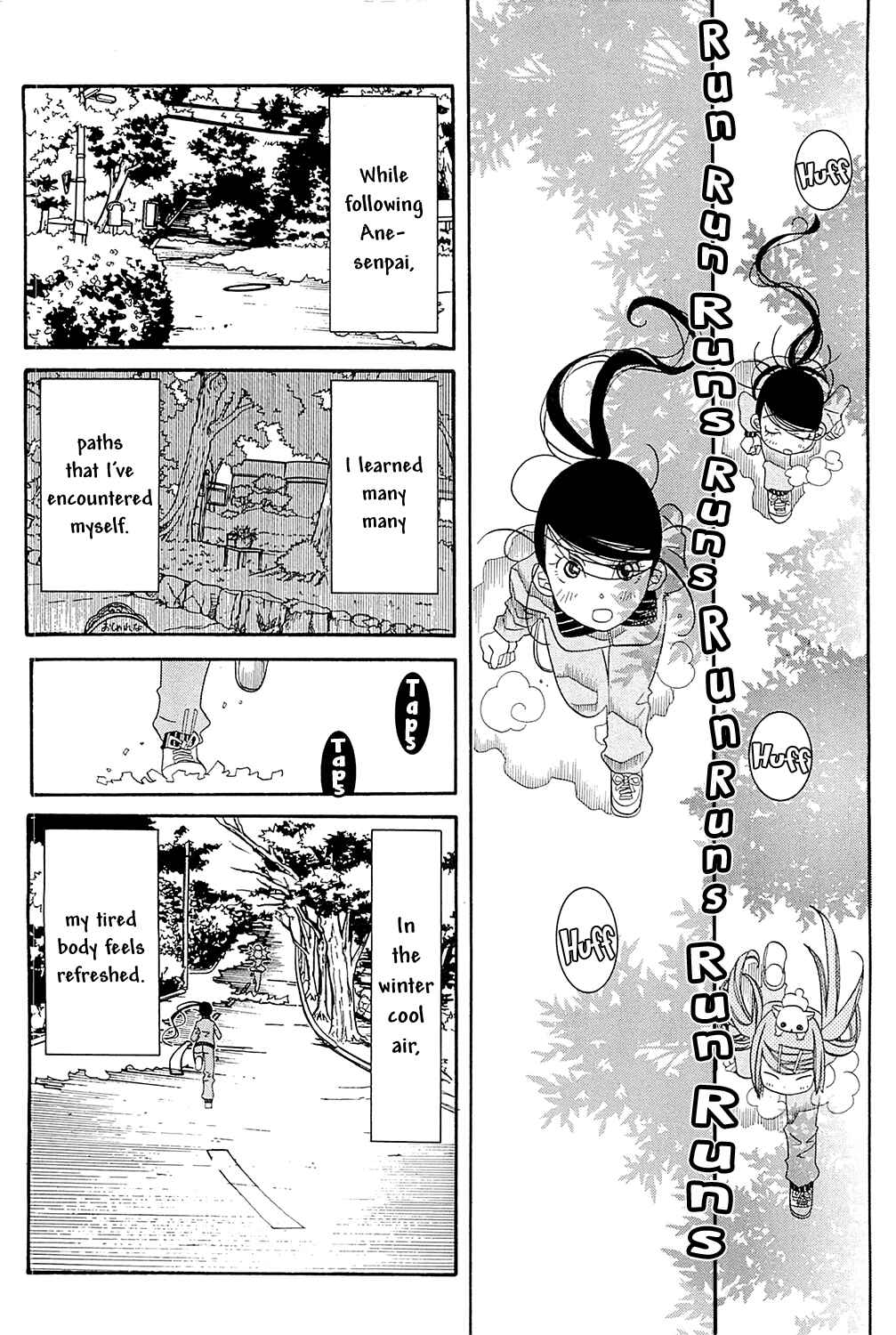 Page 22 Chapter 43 Amanchu!