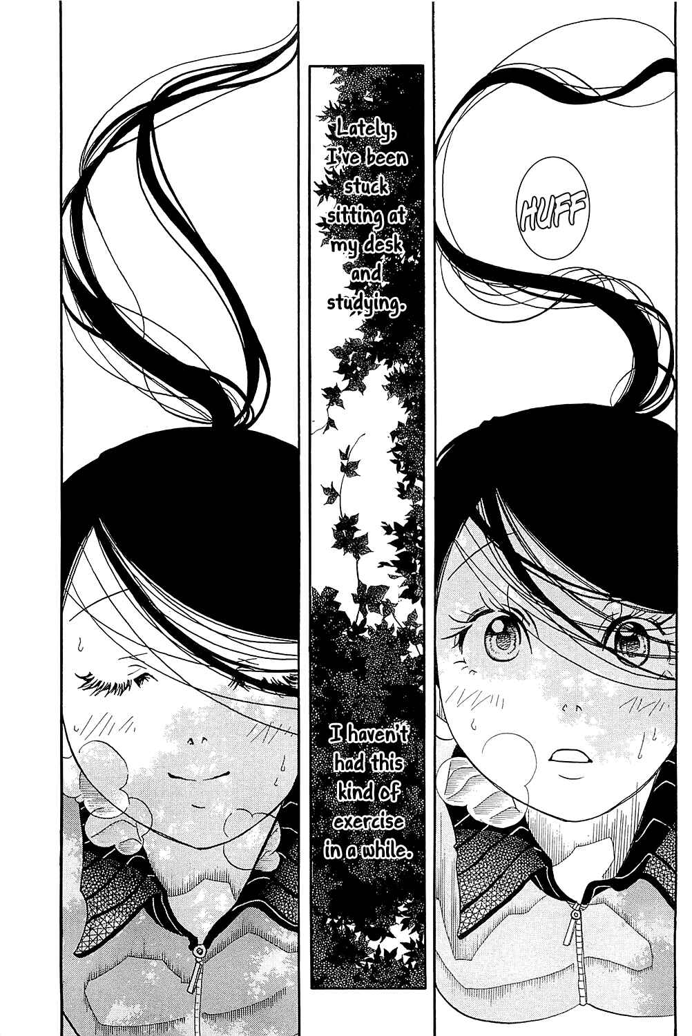 Page 23 Chapter 43 Amanchu!