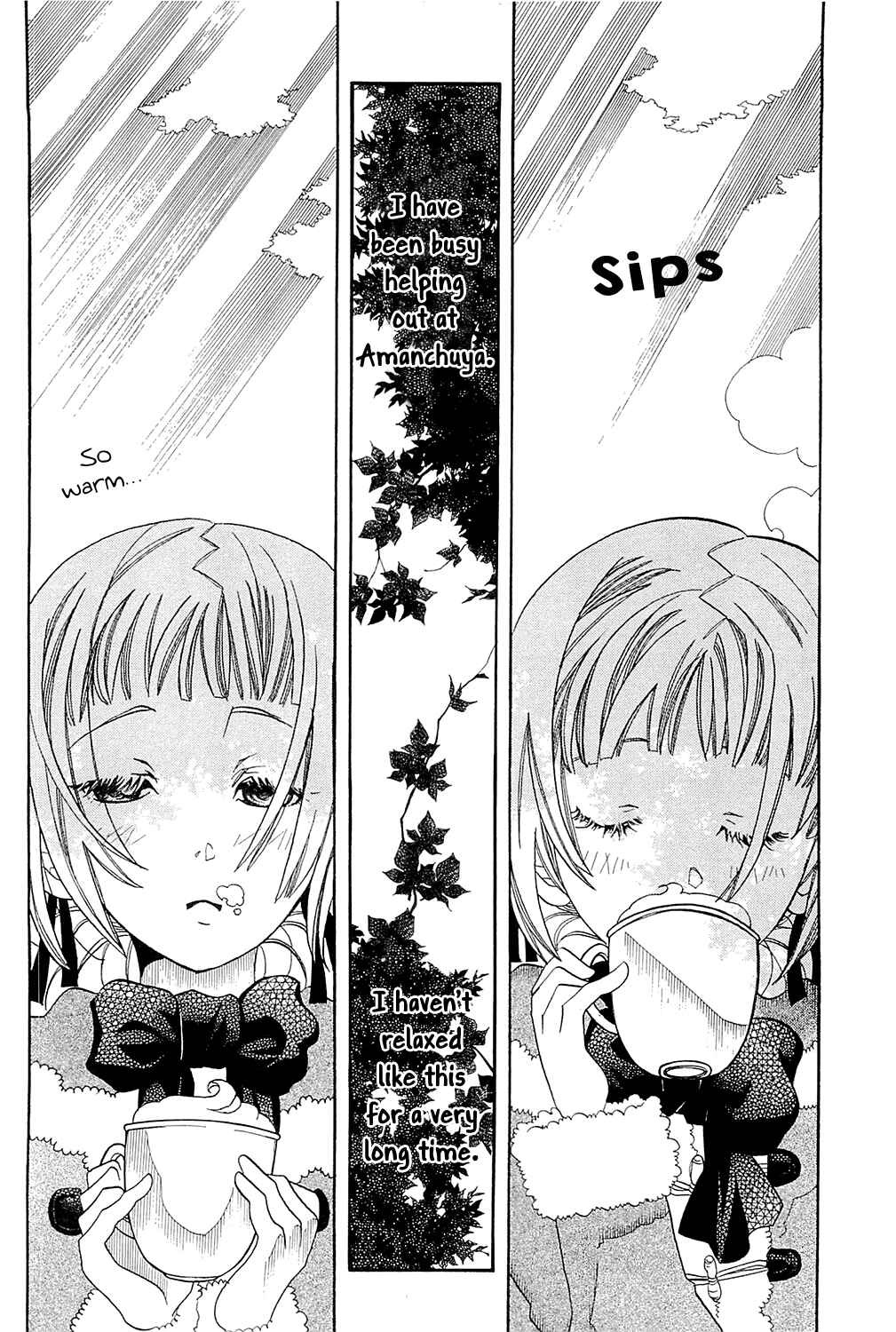 Page 26 Chapter 43 Amanchu!