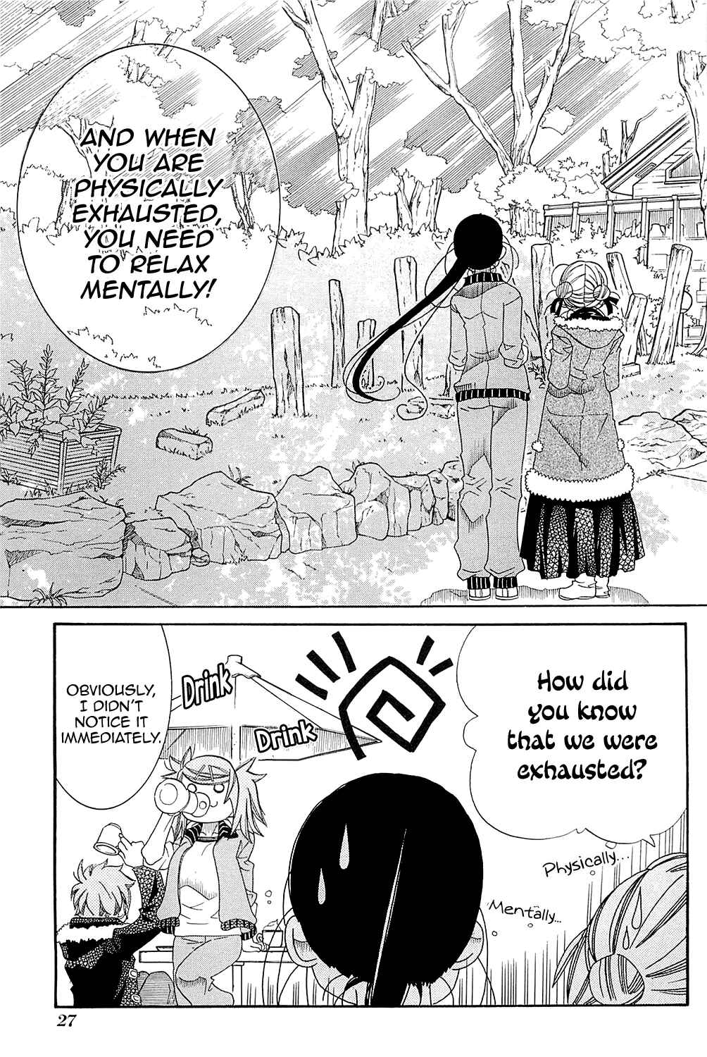 Page 31 Chapter 43 Amanchu!