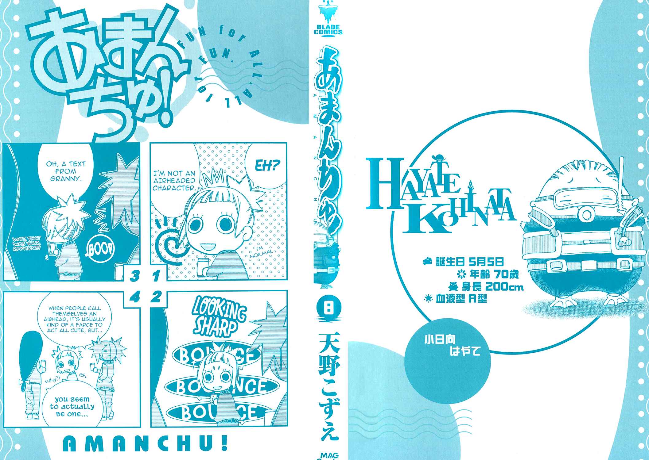 Page 4 Chapter 43 Amanchu!
