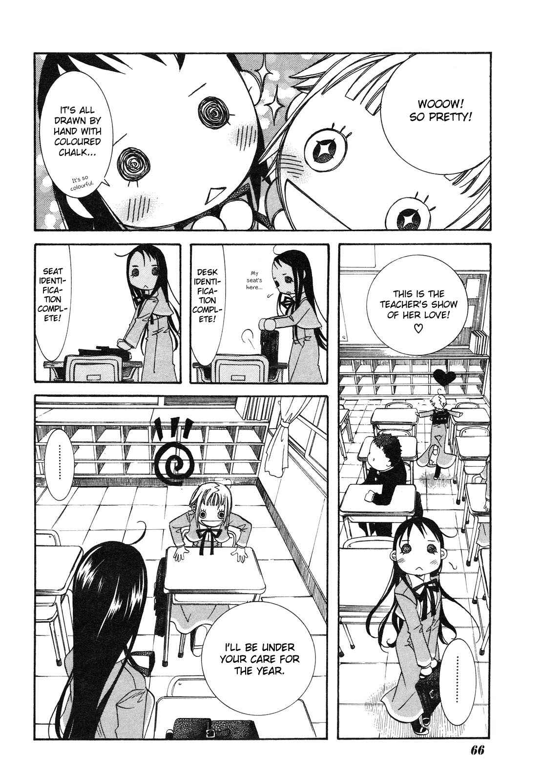 Page 11 Chapter 3 Amanchu!