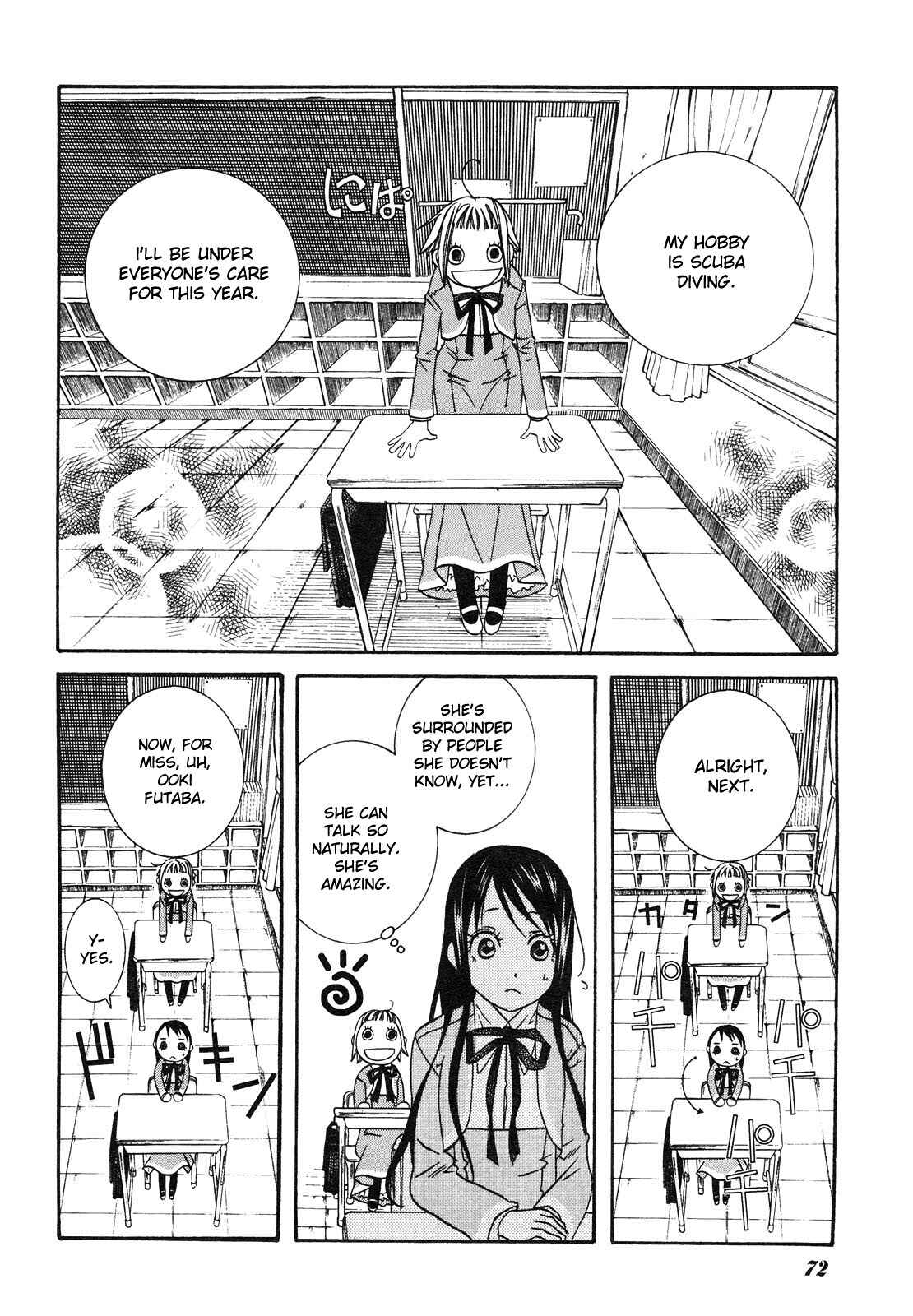 Page 17 Chapter 3 Amanchu!