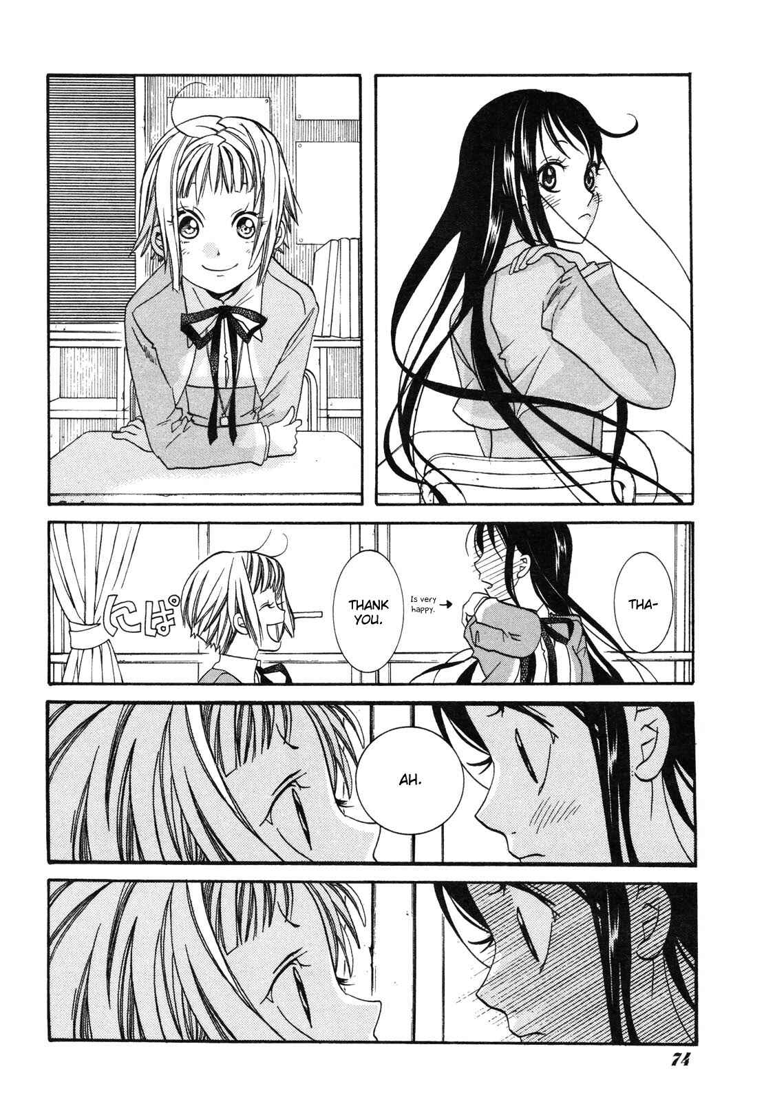 Page 19 Chapter 3 Amanchu!