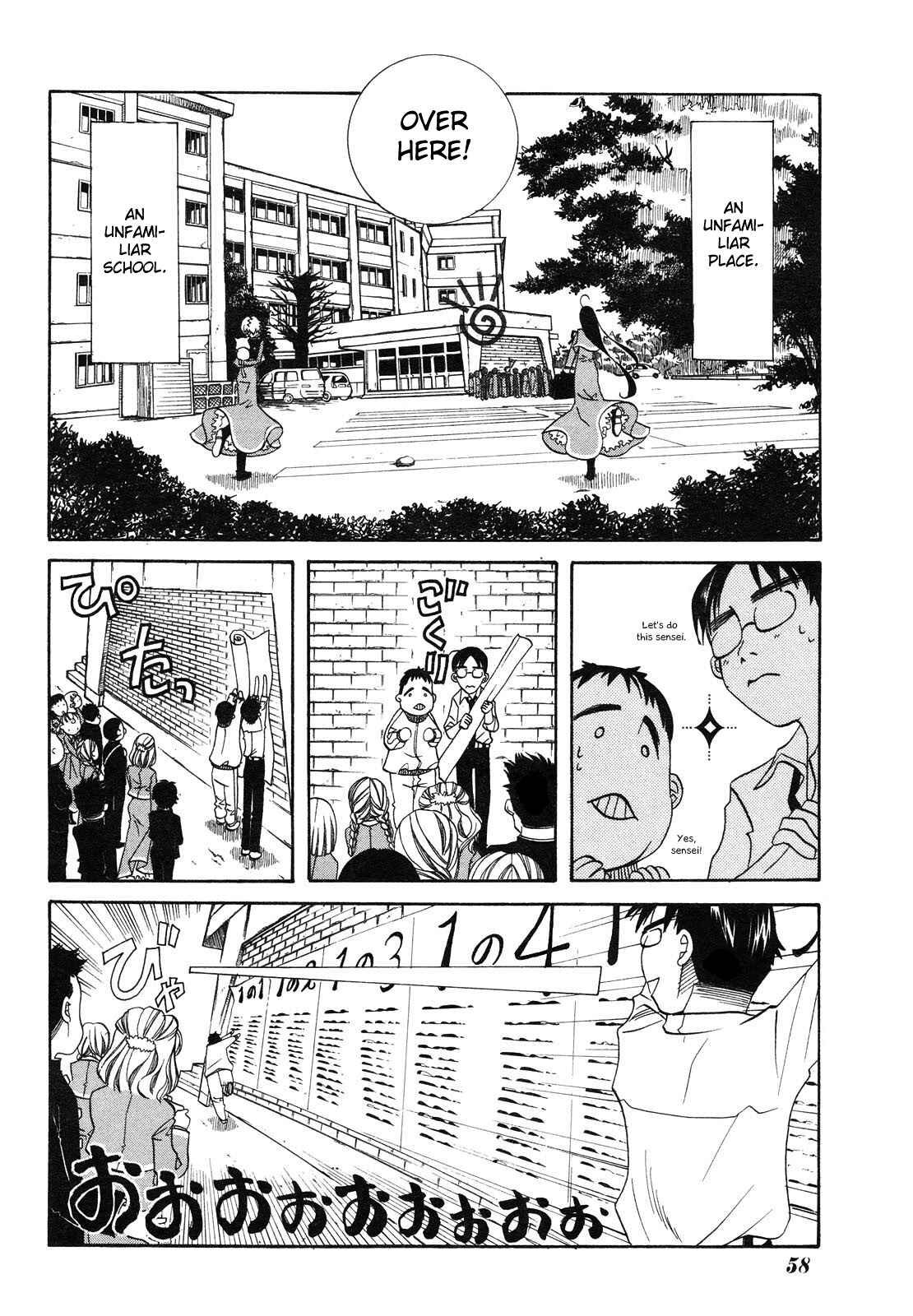 Page 4 Chapter 3 Amanchu!