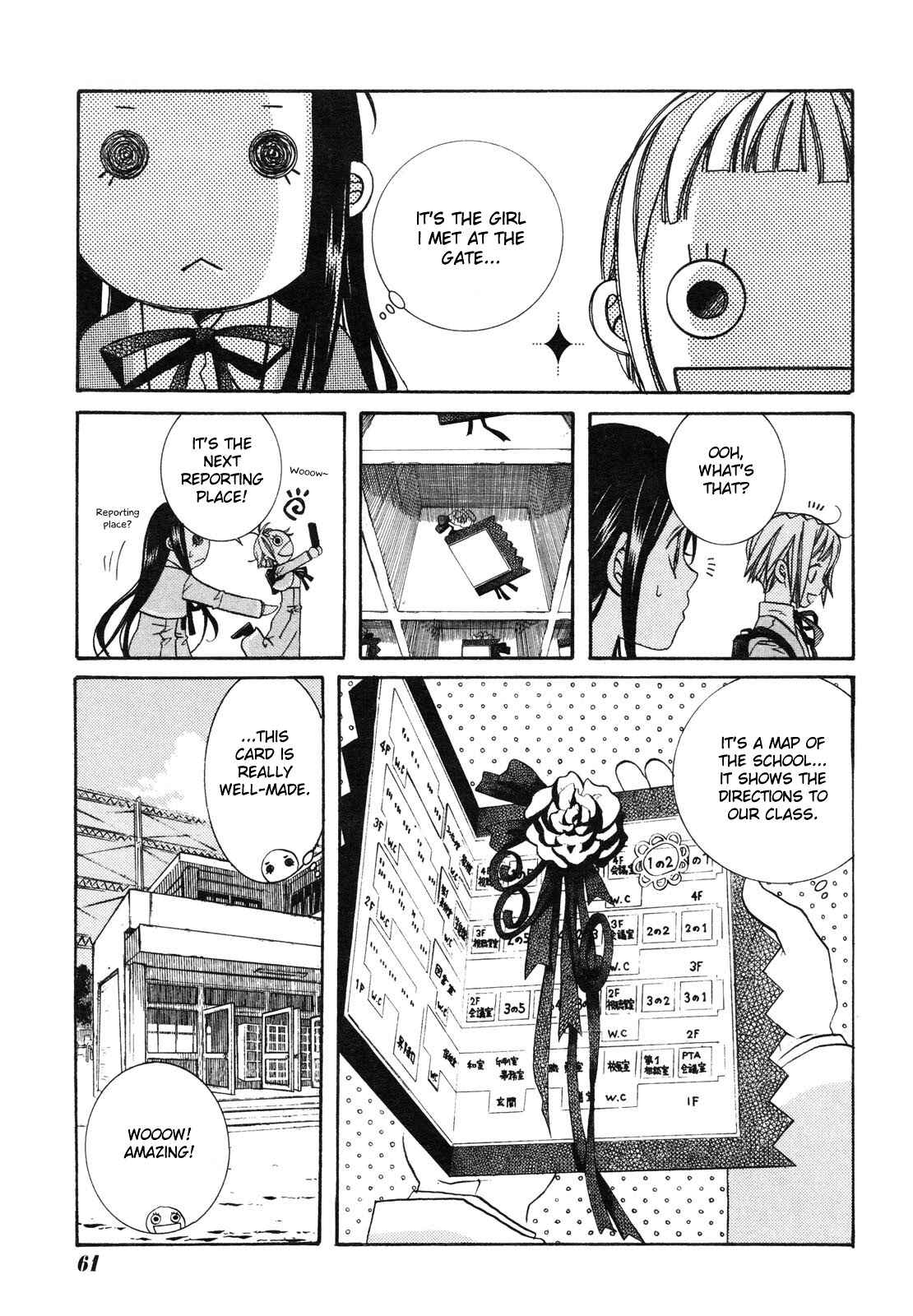 Page 7 Chapter 3 Amanchu!