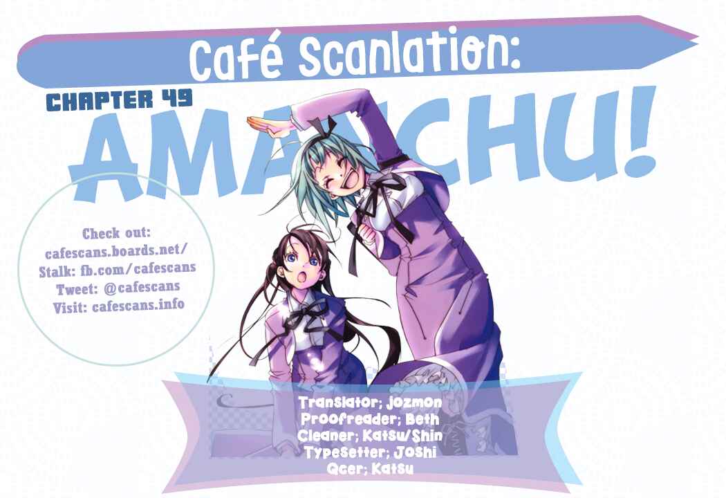 Page 1 Chapter 49 Amanchu!