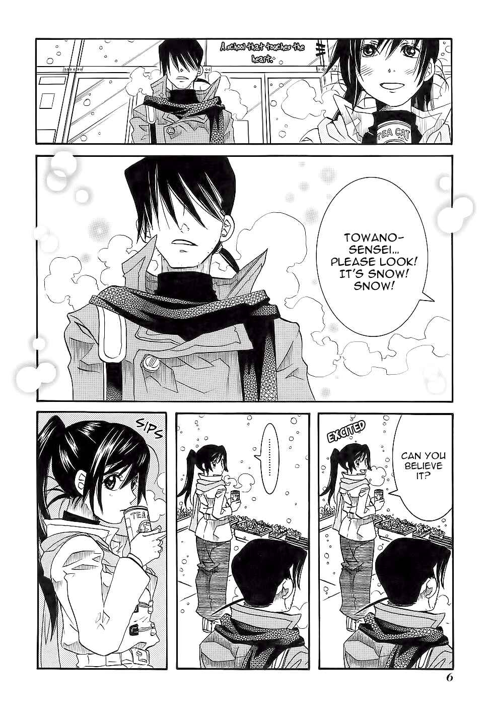Page 10 Chapter 49 Amanchu!