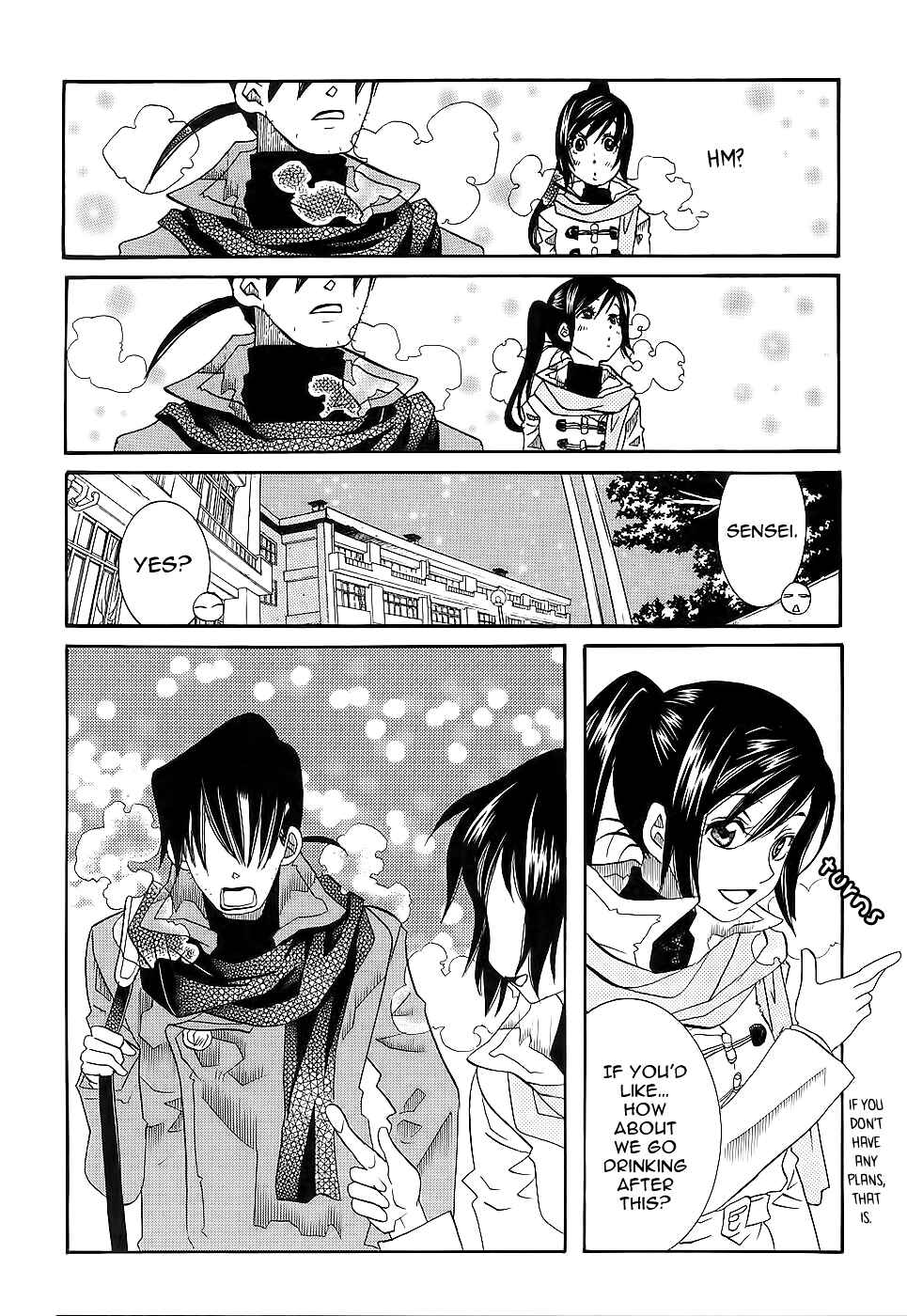 Page 12 Chapter 49 Amanchu!