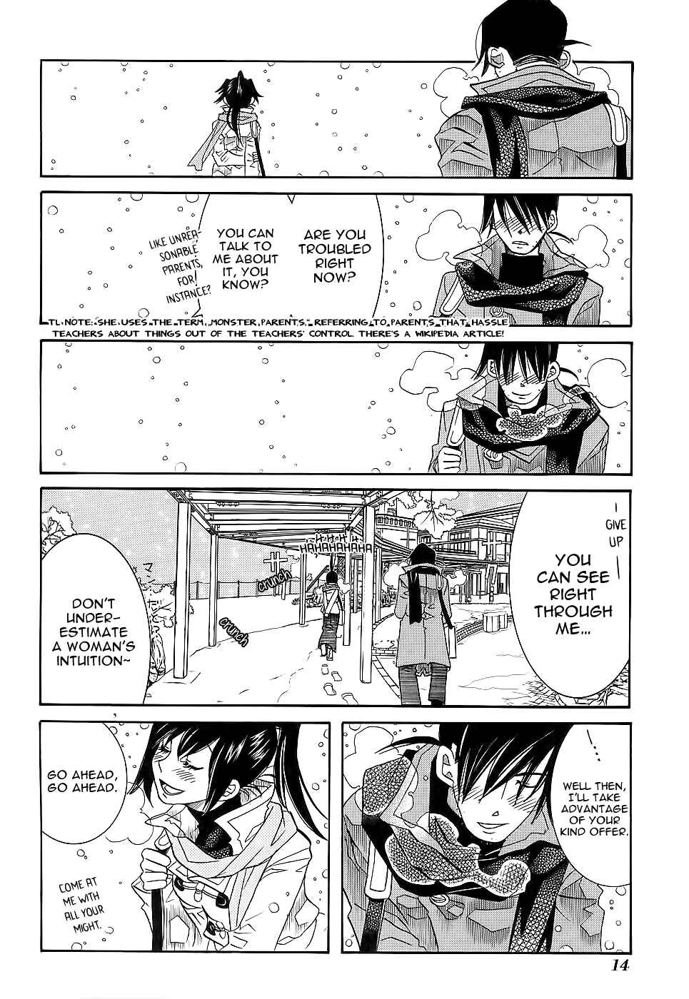 Page 18 Chapter 49 Amanchu!