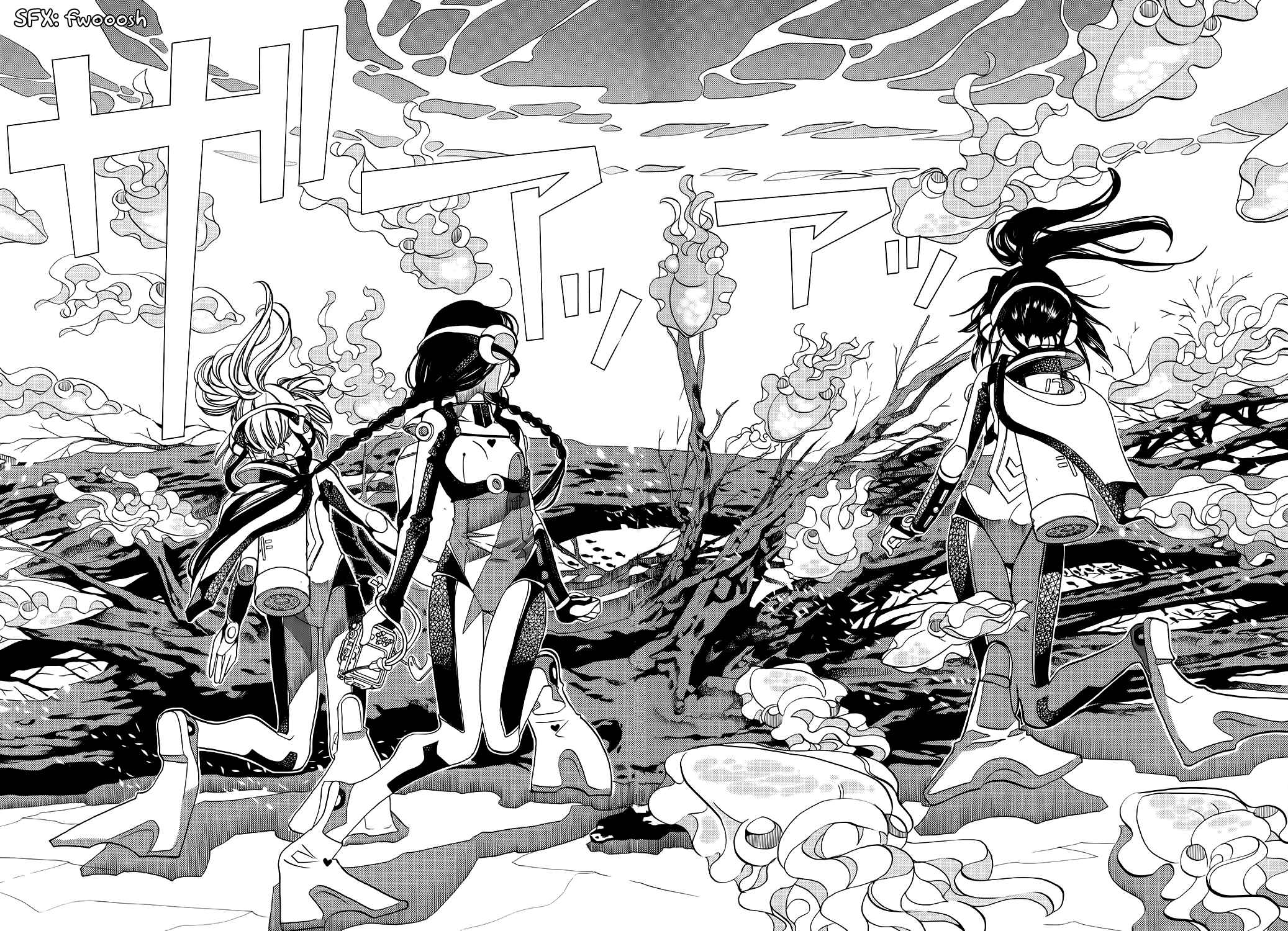 Page 17 Chapter 61 Amanchu!