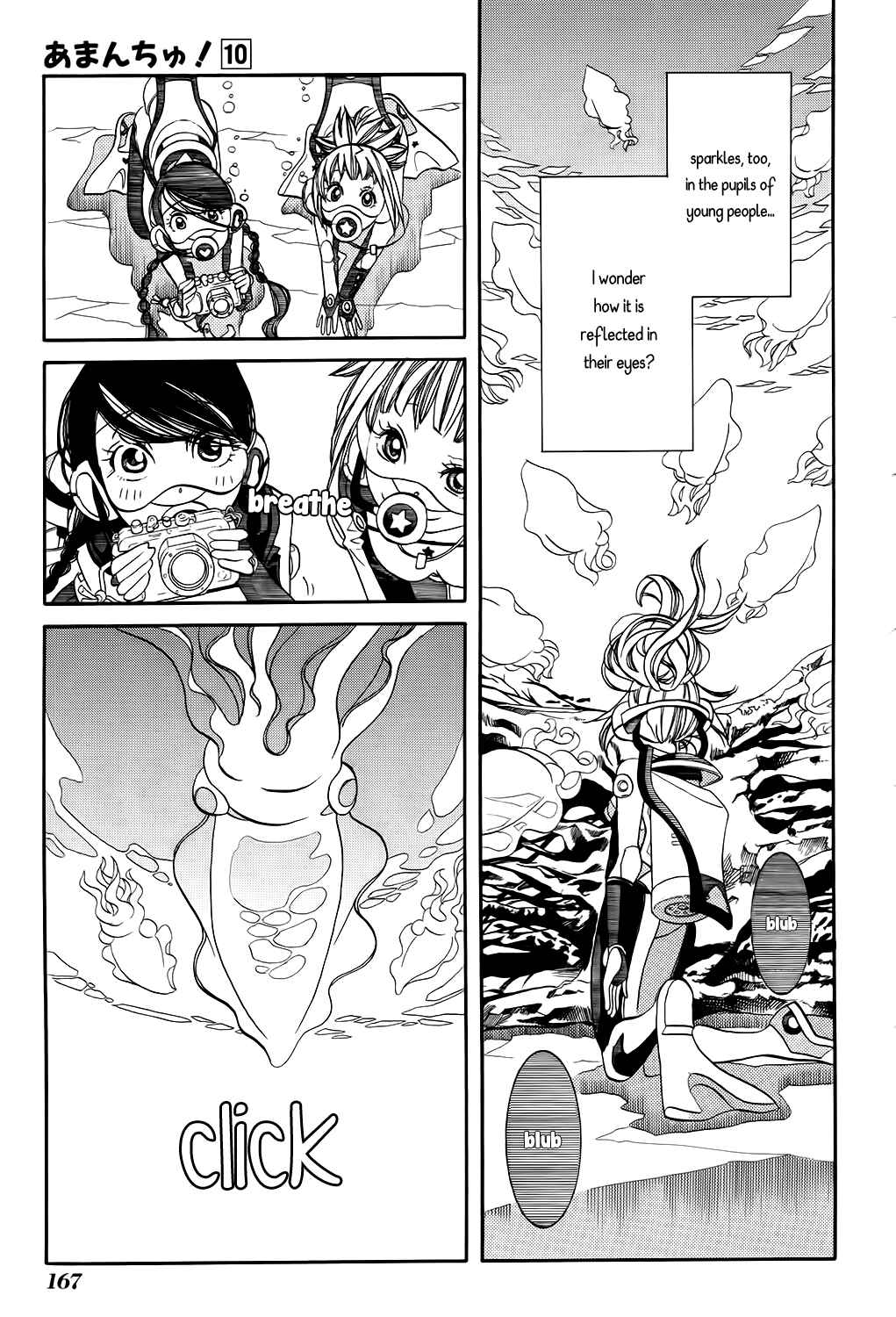 Page 19 Chapter 61 Amanchu!