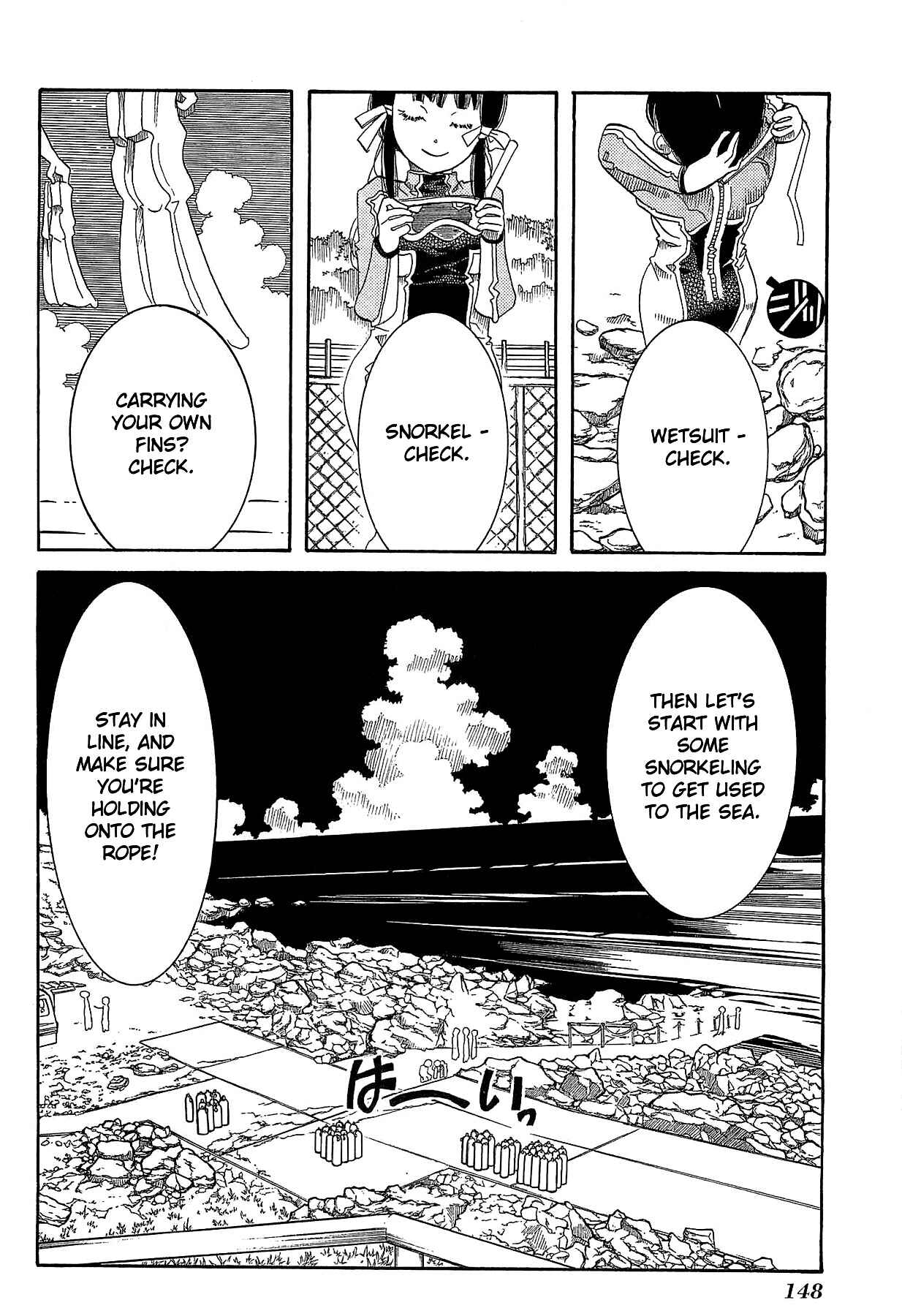 Page 12 Chapter 24 Amanchu!